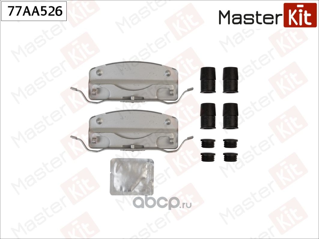 Комплект установочный тормозных колодок (Master KIT). Артикул 77AA526