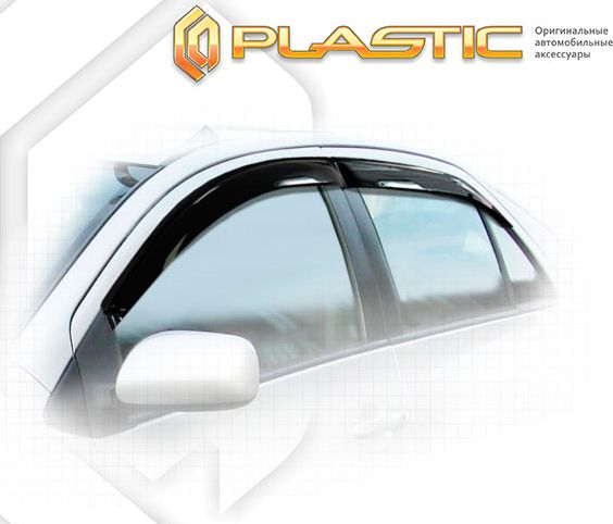 Дефлекторы СА Пластик для окон (Classic полупрозрачный) Toyota Yaris седан 2006-2010. Артикул 2010030307619
