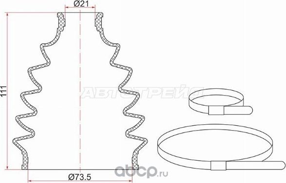 ПЫЛЬHИKШPУCHAPУЖHЫЙKIACERATO16MT0409CMAЗKA2XOMУTA (SAT). Артикул C1795