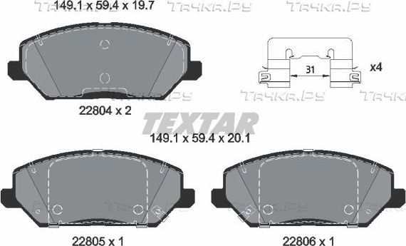 Тормозные колодки Textar Q+ передние для Hyundai i30 III 2016-2026. Артикул 2280401