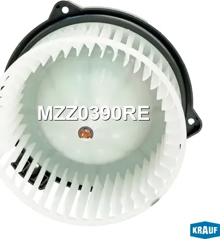 Мотор печки c крыльчаткой (Krauf) Krauf. Артикул MZZ0390RE