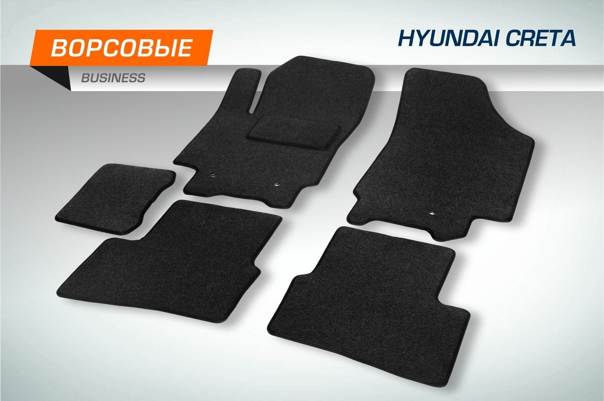 Коврики AutoFlex для салона Hyundai Creta I 2016-2021. Артикул 5230201