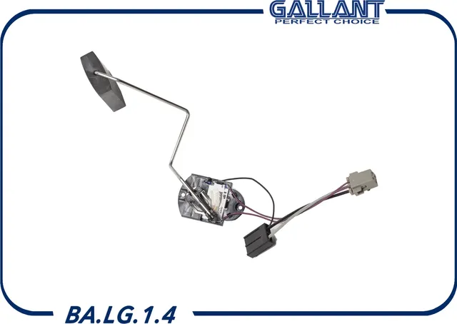 Датчик уровня топлива 21101 3827010 00 BA LG 1 4 2110 2170 дв 1 6 {ДУТ 11 ДУТ 10 (Gallant). Артикул BALG14