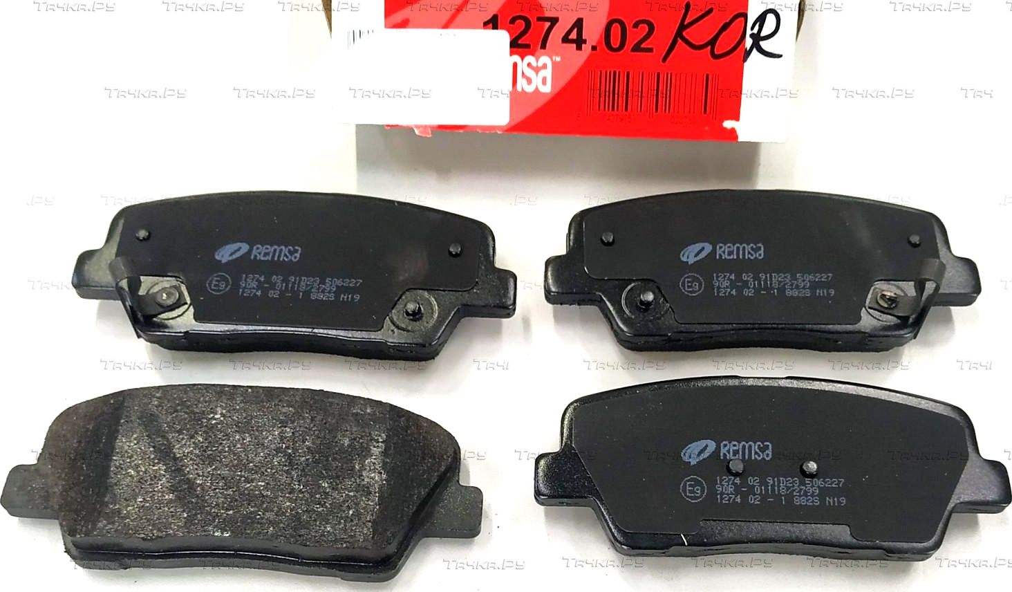 Тормозные колодки Remsa задние для Hyundai Genesis I 2008-2014. Артикул 1274.02
