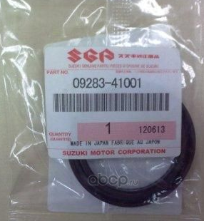 Сальник коленвала Suzuki. Артикул 0928341001