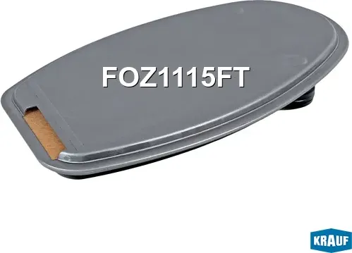 Фильтр масляный АКПП (Krauf). Артикул FOZ1115FT
