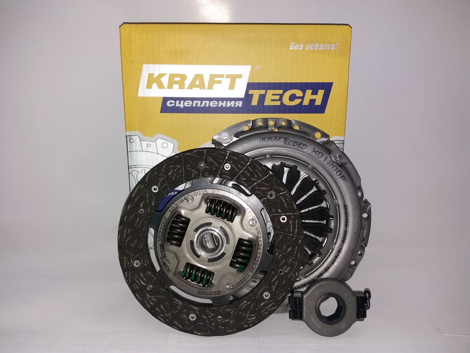 Сцепление (комплект) KraftTech 3P Kit. Артикул W02200B