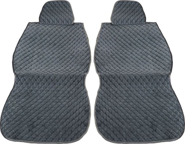 Накидки Seintex каркасные Classic Ultra на сидения, цвет Серый. Артикул 317679