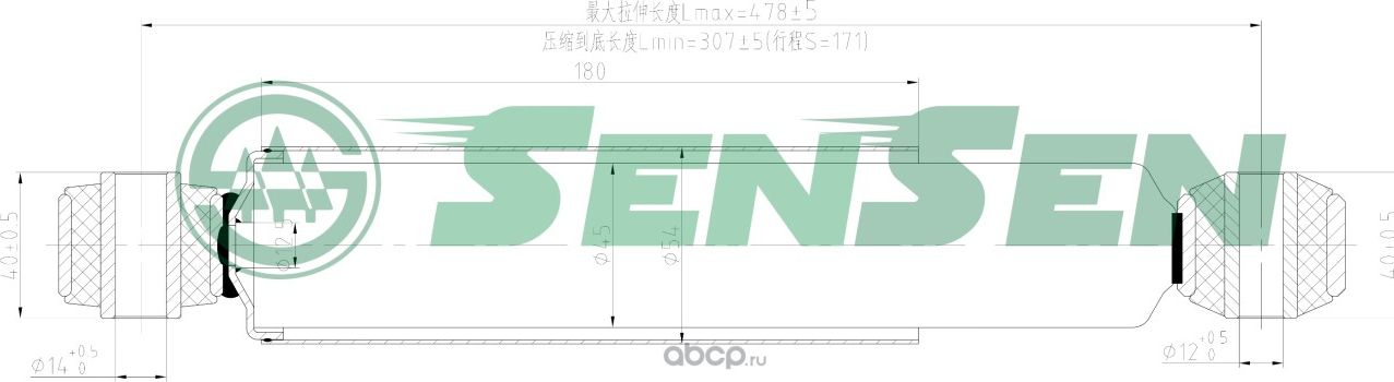 Амортизатор VW CADDY 04- зад.газ. (Sensen). Артикул 12130261