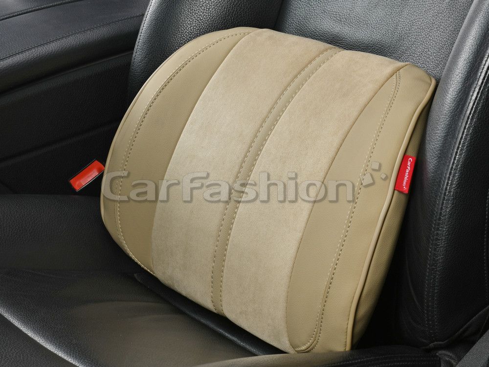 Подушки под поясницу CarFashion Flex ортопедическая L экокожа/замша, цвет Бежевый/Бежевый/Бежевый. Артикул 41573