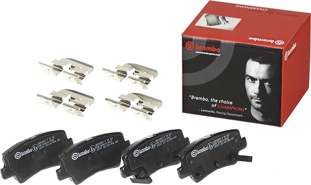 Тормозные колодки Brembo PRIME LINE. Артикул P 30 067