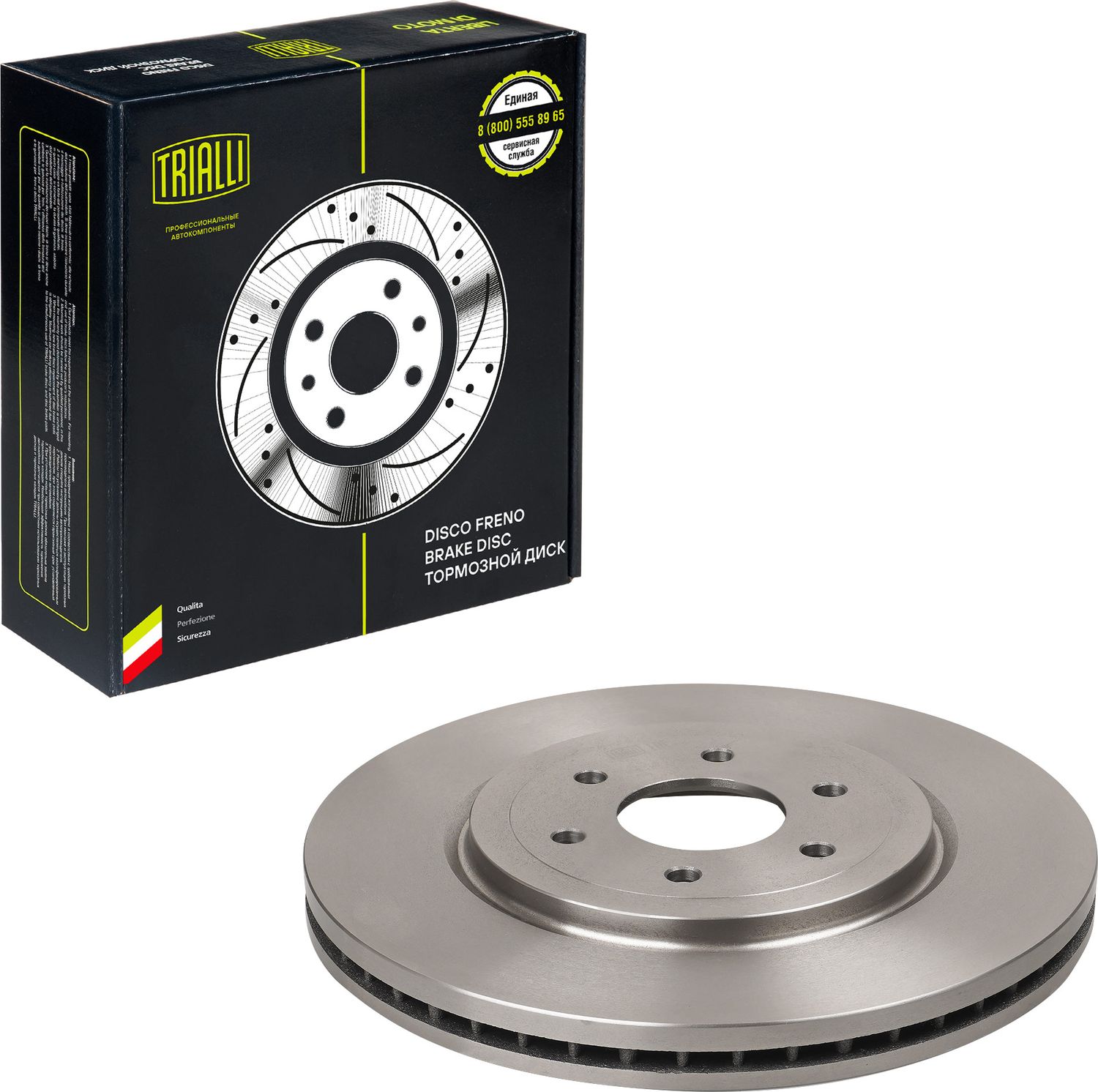 Тормозной диск Trialli. Артикул DF 140112