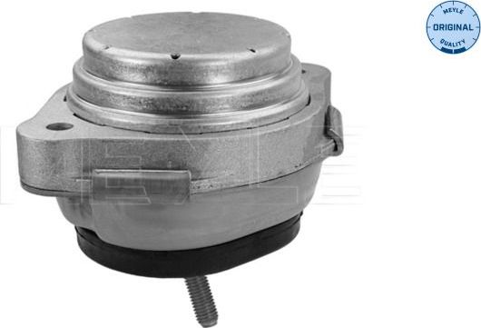 Подушка (опора) двигателя Meyle Original передняя правая/левая для BMW X5 I (E53) 2000-2006. Артикул 300 221 1123