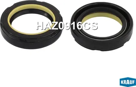 Сальник рулевой рейки (Аналог) Krauf. Артикул HAZ0916CS