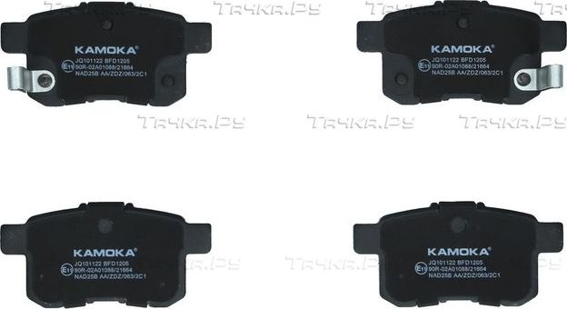 Тормозные колодки Kamoka. Артикул JQ101122