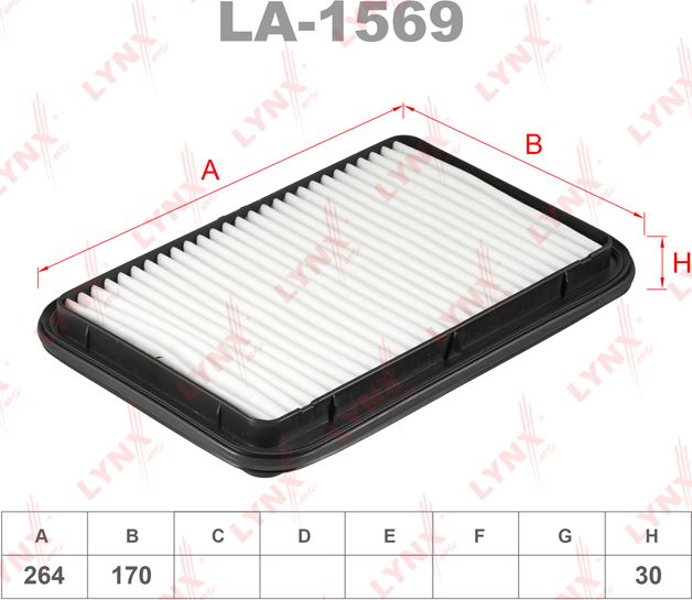Воздушный фильтр LYNXauto. Артикул LA-1569