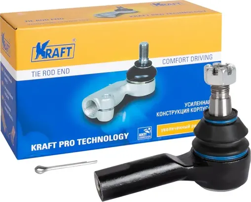 Наконечник рулевой тяги (Kraft). Артикул KT032350