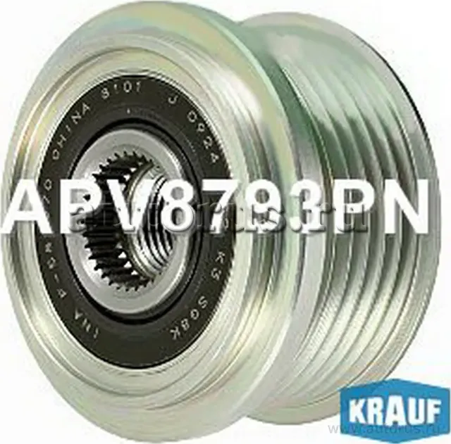 Шкив обгонный генератора Krauf. Артикул APV8793PN