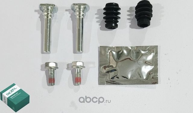 Ремкомплект направляющих суппорта (Dexel). Артикул X80B0025