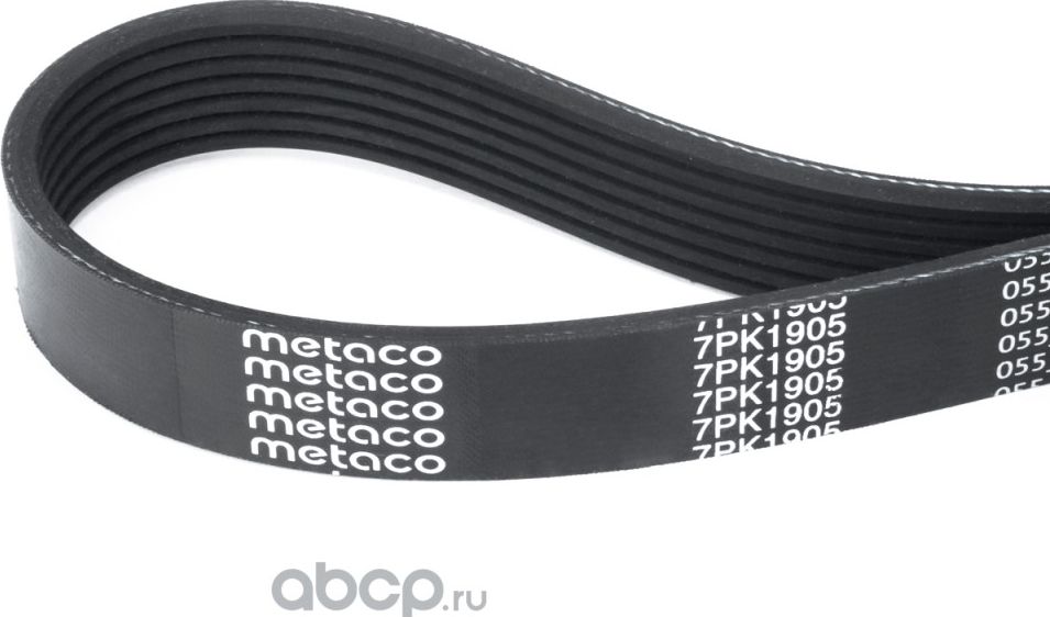 Ремень ручейковый (Metaco). Артикул 7PK1905