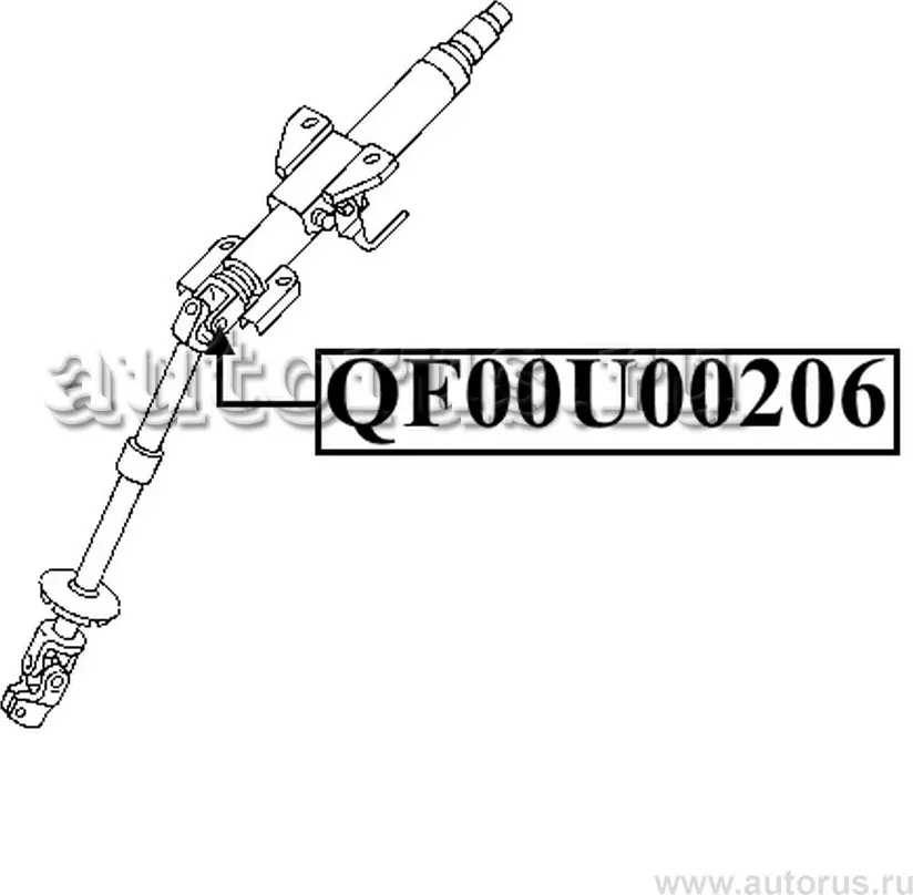 Крестовина рулевого вала 15x40 (Quattro Freni). Артикул qf00u00206