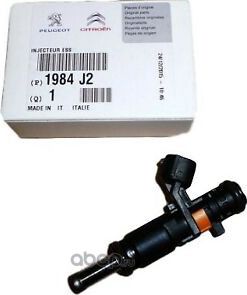 Клапанная форсунка PSA. Артикул 1984J2
