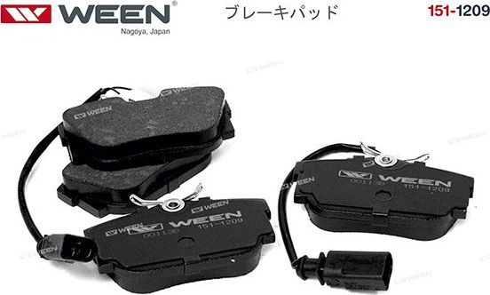 Тормозные колодки WEEN задние для Volkswagen Transporter T4 1990-2003. Артикул 151-1209