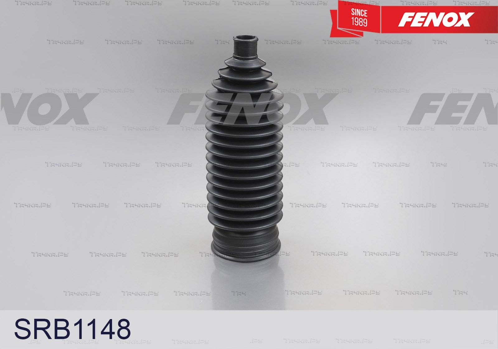 Пыльник рулевой рейки Fenox. Артикул SRB1148