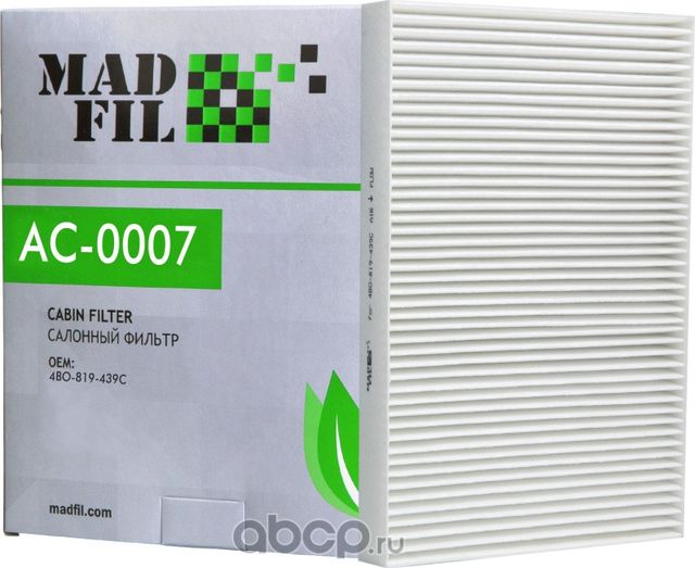 Салонный фильтр (Madfil). Артикул AC0007