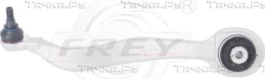 Поперечный рычаг передней подвески Frey. Артикул 750133901