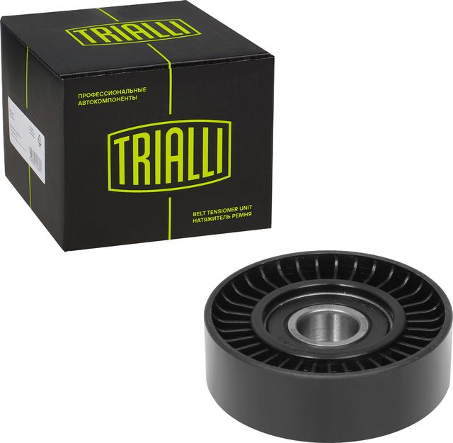 Направляющий (ведущий) ролик приводного поликлинового ремня Trialli для Mercedes-Benz B-Класс I (W245) 2005-2011. Артикул CM 5110