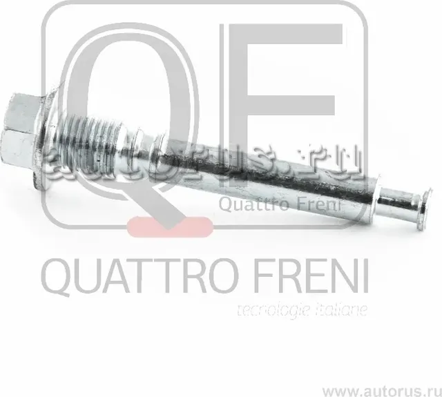 Направляющая суппорта тормозного fr (Quattro Freni). Артикул qf00z00036