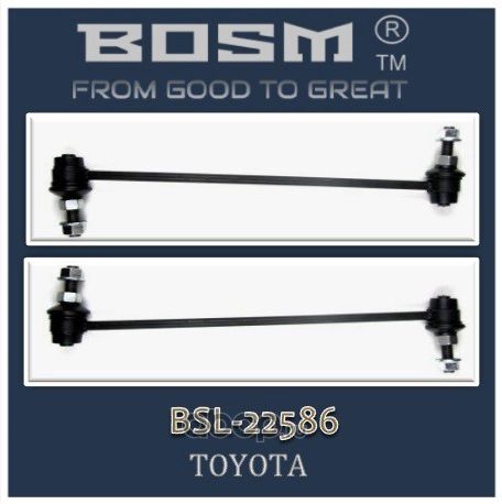 КОМПЛЕКТ ПЕРЕДНИХ СТОЕК СТАБИЛИЗАТОРА BOSM BSL-2-2586 TOYOTA 48820-42030 Bosm. Артикул BSL22586