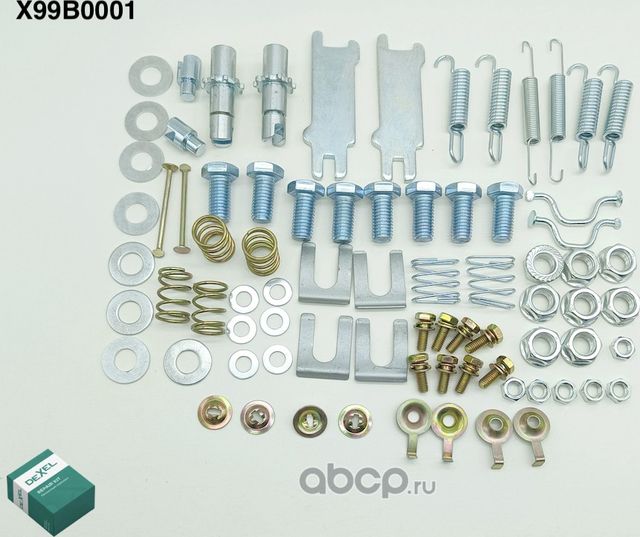 Монтажный к-т. барабанных колодок (Dexel). Артикул X99B0001