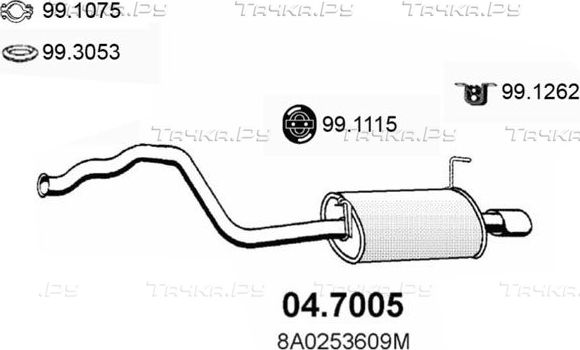 Глушитель (задняя часть) Asso для Audi 80 V (B4) 1991-1996. Артикул 04.7005