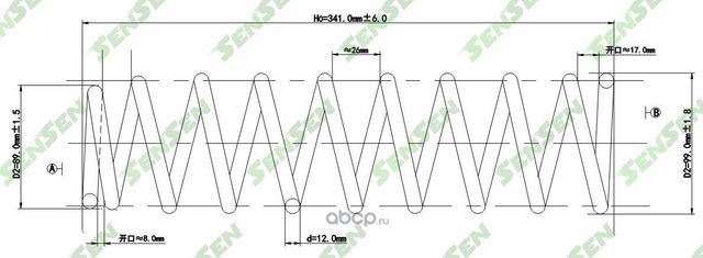 Пружина подвески (Sensen). Артикул SCP10190