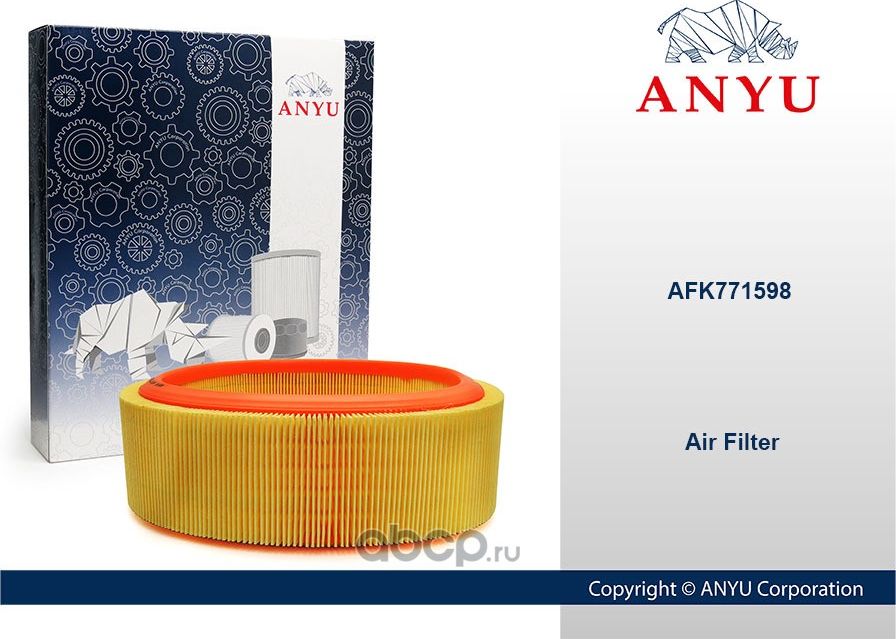 Фильтр воздушный (Anyu). Артикул AFK771598