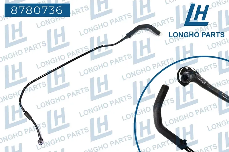 ТРУБКА ПОДОГРЕВА ДРОССЕЛЬНОЙ ЗАСЛОНКИ ВПУСКНАЯ ,OPEL ASTRA-H, J, INSI (Longho). Артикул 8780736