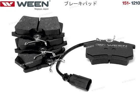 Тормозные колодки WEEN. Артикул 151-1210