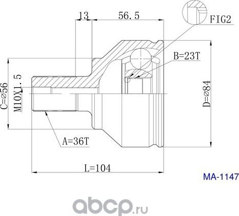 Шрус привода DOUBLEFORCE (Double Force). Артикул DFCV627
