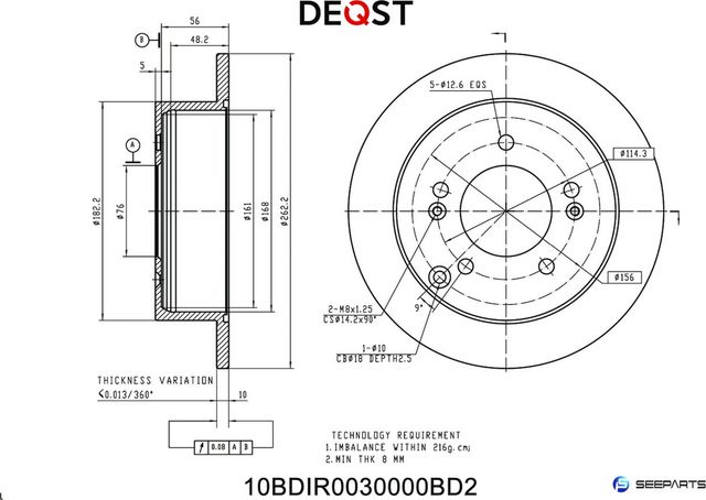 Диск тормозной (Deqst). Артикул 10BDIR0030000