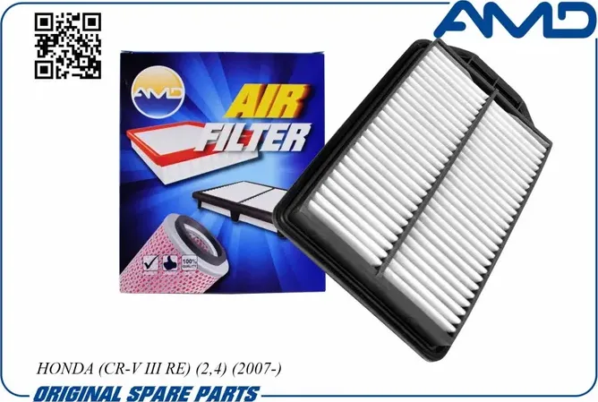 Фильтр воздушный (AMD). Артикул AMD.JFA91