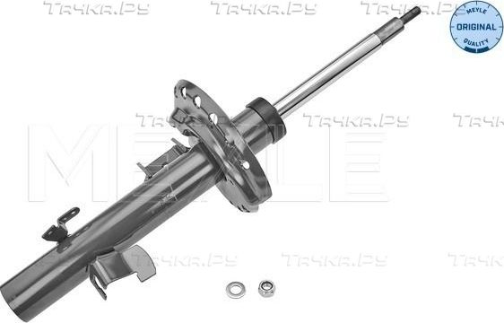 Амортизатор Meyle Original. Артикул 53-26 623 0007