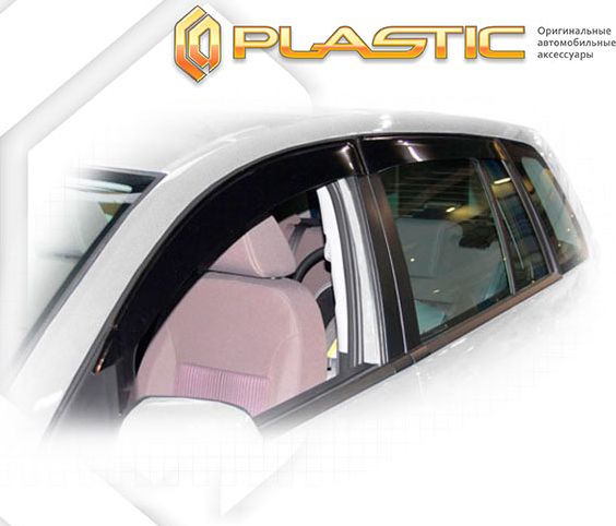 Дефлекторы СА Пластик для окон (Classic полупрозрачный) Ford Fusion 2004-2013. Артикул 2010030300832