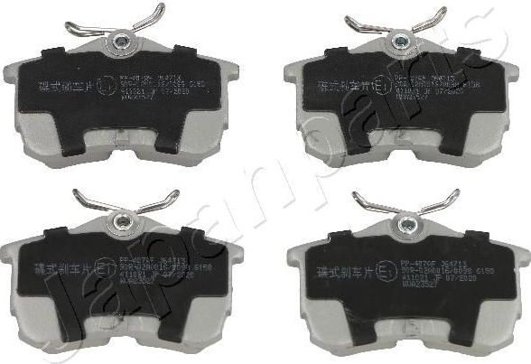 Тормозные колодки Japanparts. Артикул PP-407AF