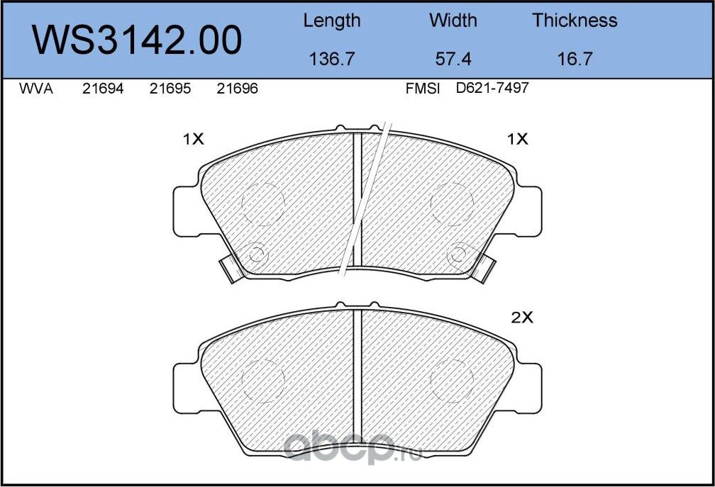 Колодки тормозные дисковые | перед | (Jeenice). Артикул WS3142.00