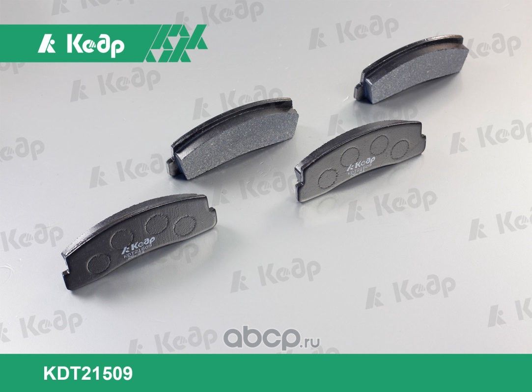 Колодка передняя ВАЗ 2121-23 КЕДР KDT21509 Кедр. Артикул KDT21509