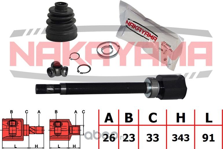 ШРУС внутр. к-кт правый (Nakayama). Артикул NJ7742NY