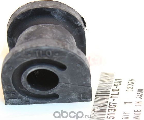 Втулка стабилизатора Honda. Артикул 51307TL0G01