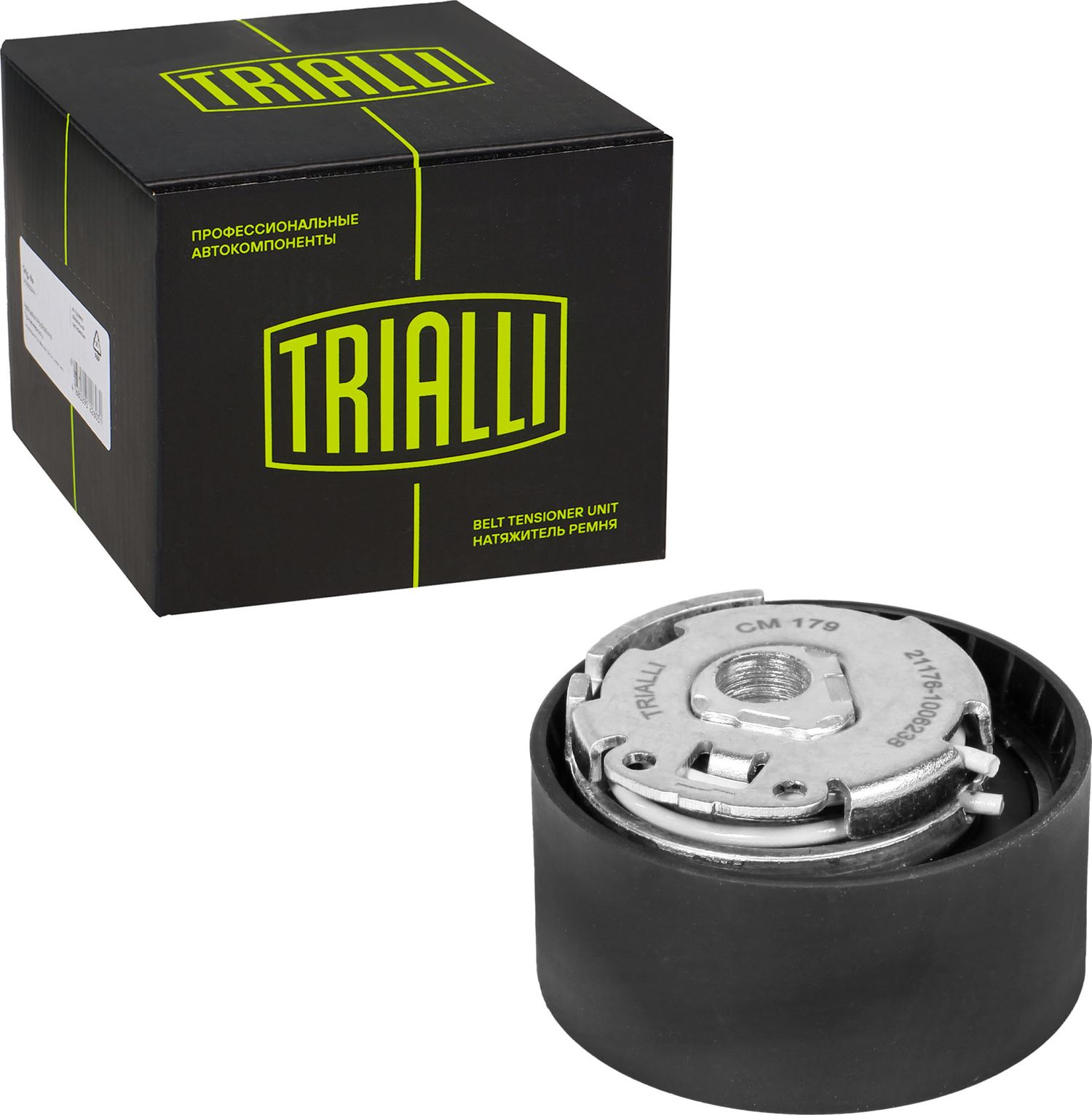 Натяжной ролик (натяжитель) ремня ГРМ Trialli. Артикул CM 179